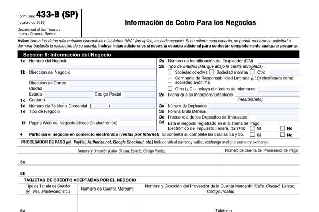 Formulario 433-B - Información Comercial